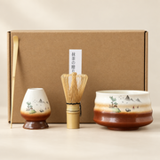 Landscape — Four-Piece Set
