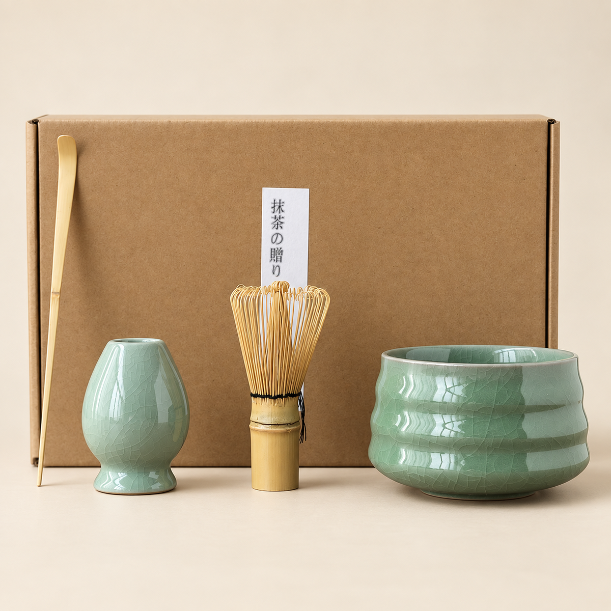 Cyan — Four-Piece Set