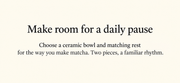 Make room for a daily pause