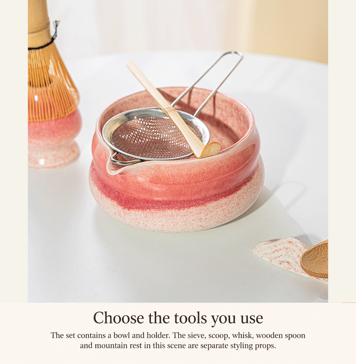 Choose the tools you use