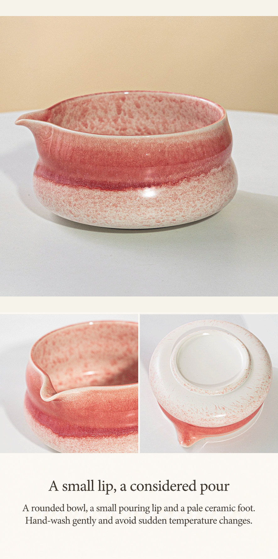 A small lip, a considered pour