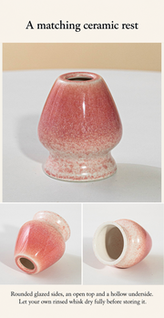 A matching ceramic rest