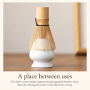 A place between uses