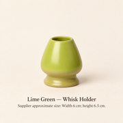 Lime Green — Whisk Holder