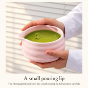 A small pouring lip