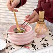 Five-Piece Matcha Ritual Set — Soft Pink — image 3