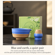 Blue and earth, a quiet pair
