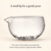 A small lip for a gentle pour