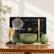 Reactive-Glaze Matcha Ritual Sets — image 2