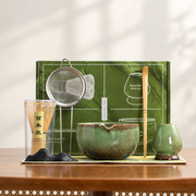 Mottled Green — Seven-Piece Set