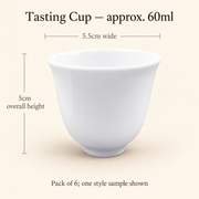 Tasting Cups — 60 ml — Pack of 6