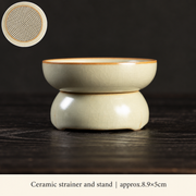 Ivory Crackle-Glaze Tea Brewers & Ritual Pieces — image 15