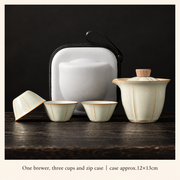 Fluted Tea Brewer Set — Three Cups and Case