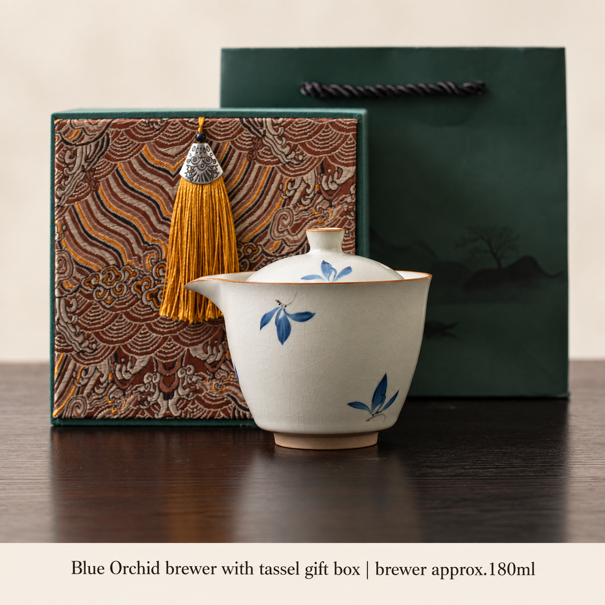 Blue Orchid Tea Brewer — Tassel Gift Box