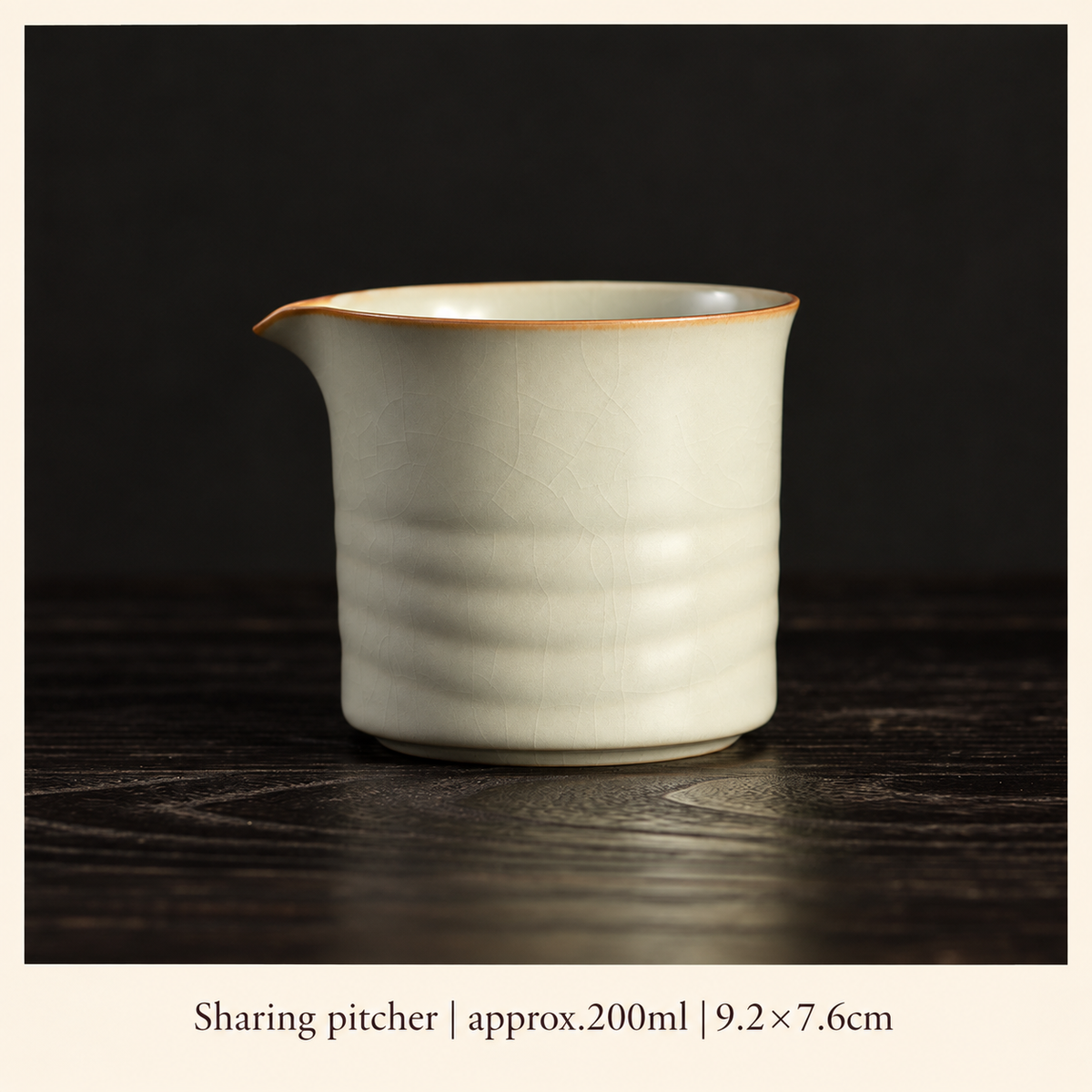 Ivory Sharing Pitcher — 200 ml