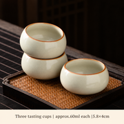 Rounded Tasting Cups — Set of Three