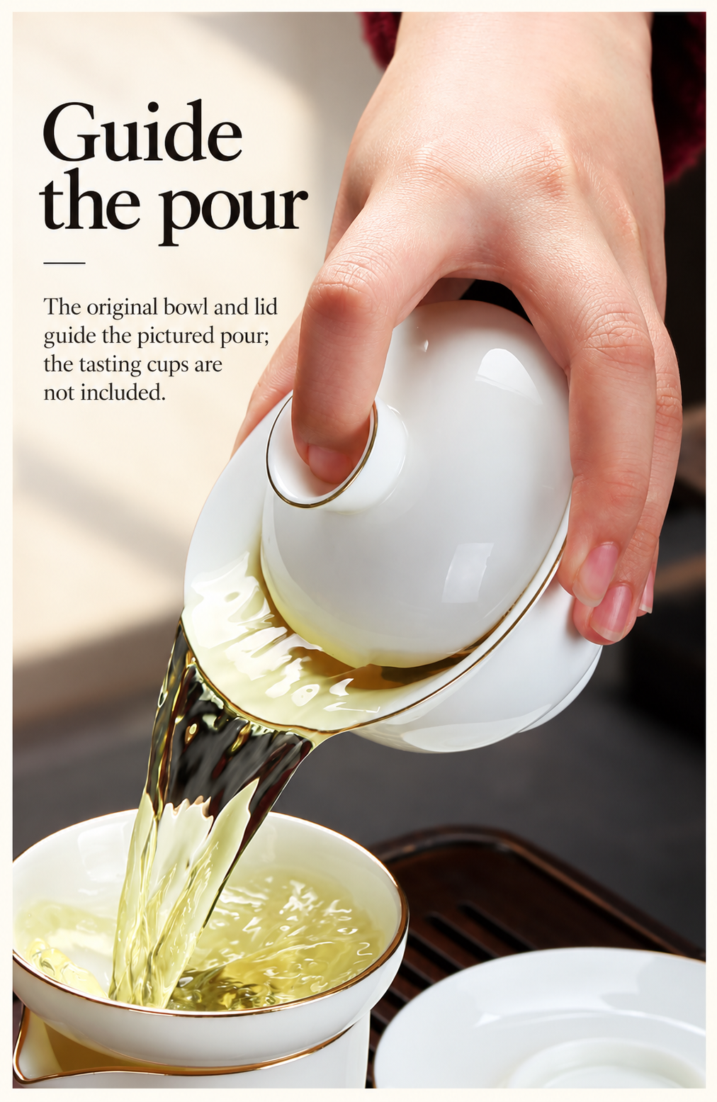 Guide the pour