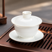 White, Gold-Trim & Illustrated Ceramic Gaiwans — image 1