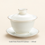 Gold-Trim Form 03 Gaiwan — 150 ml
