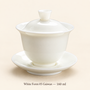 White Form 05 Gaiwan — 160 ml
