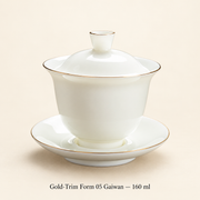 Gold-Trim Form 05 Gaiwan — 160 ml