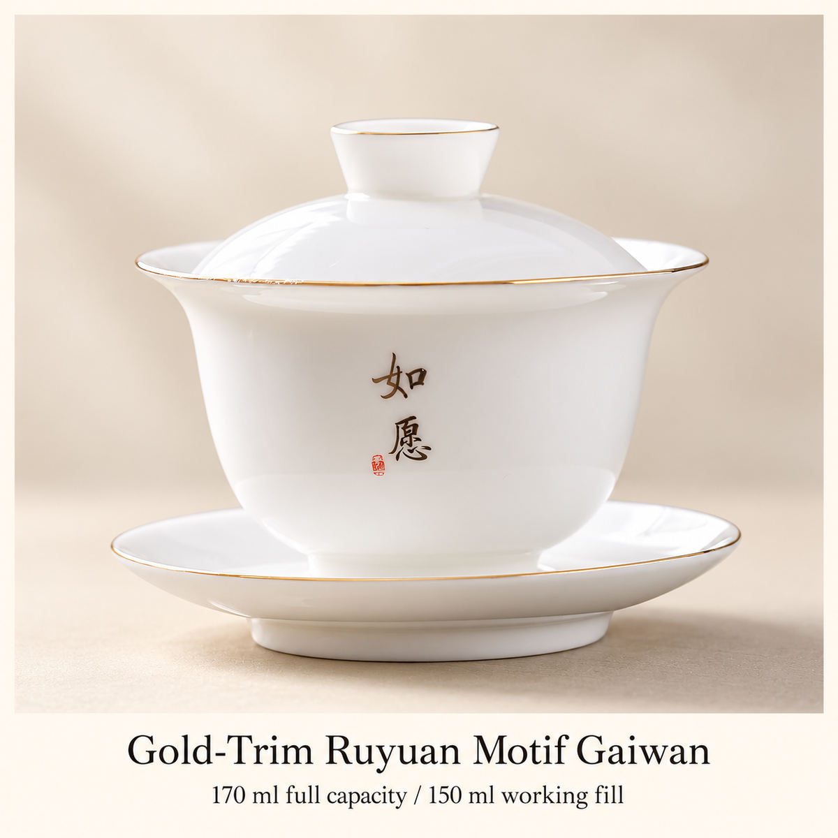Gold-Trim Ruyuan Motif Gaiwan