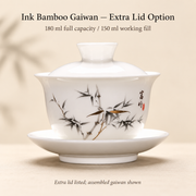 Ink Bamboo Gaiwan — Extra Lid Option