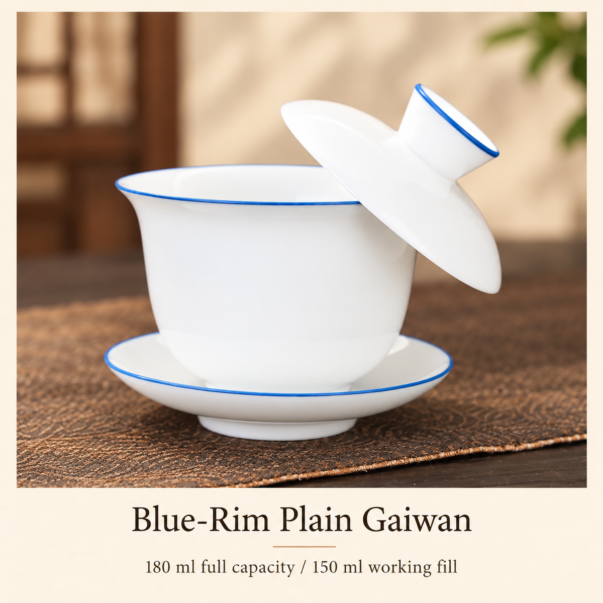 Blue-Rim Plain Gaiwan