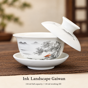 Ink Landscape Gaiwan