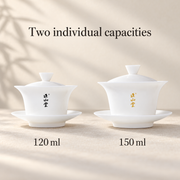 White Ceramic Gaiwans — 120 ml & 150 ml — image 2