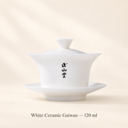 White Ceramic Gaiwan — 120 ml