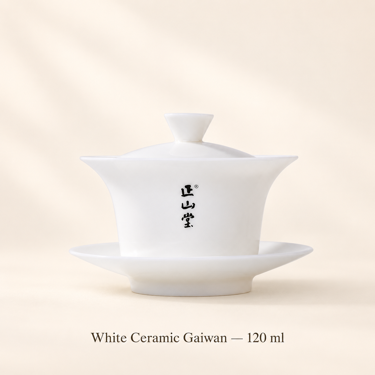 White Ceramic Gaiwan — 120 ml