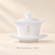 White Ceramic Gaiwan — 150 ml