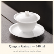 Qingxin Gaiwan — 140 ml