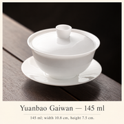 Yuanbao Gaiwan — 145 ml