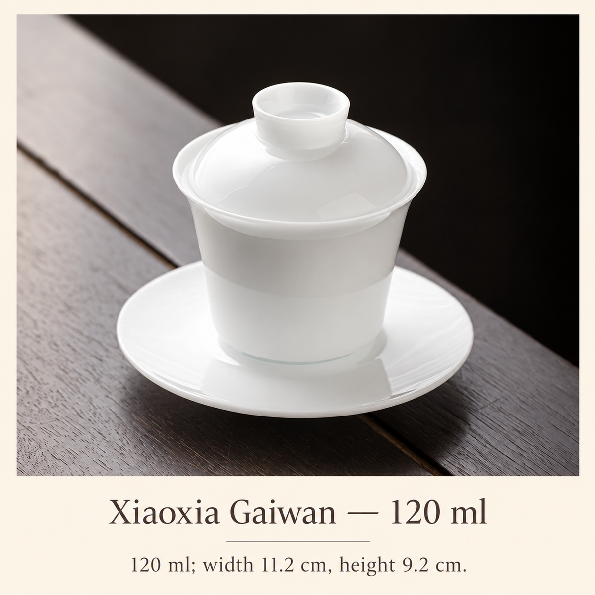 Xiaoxia Gaiwan — 120 ml