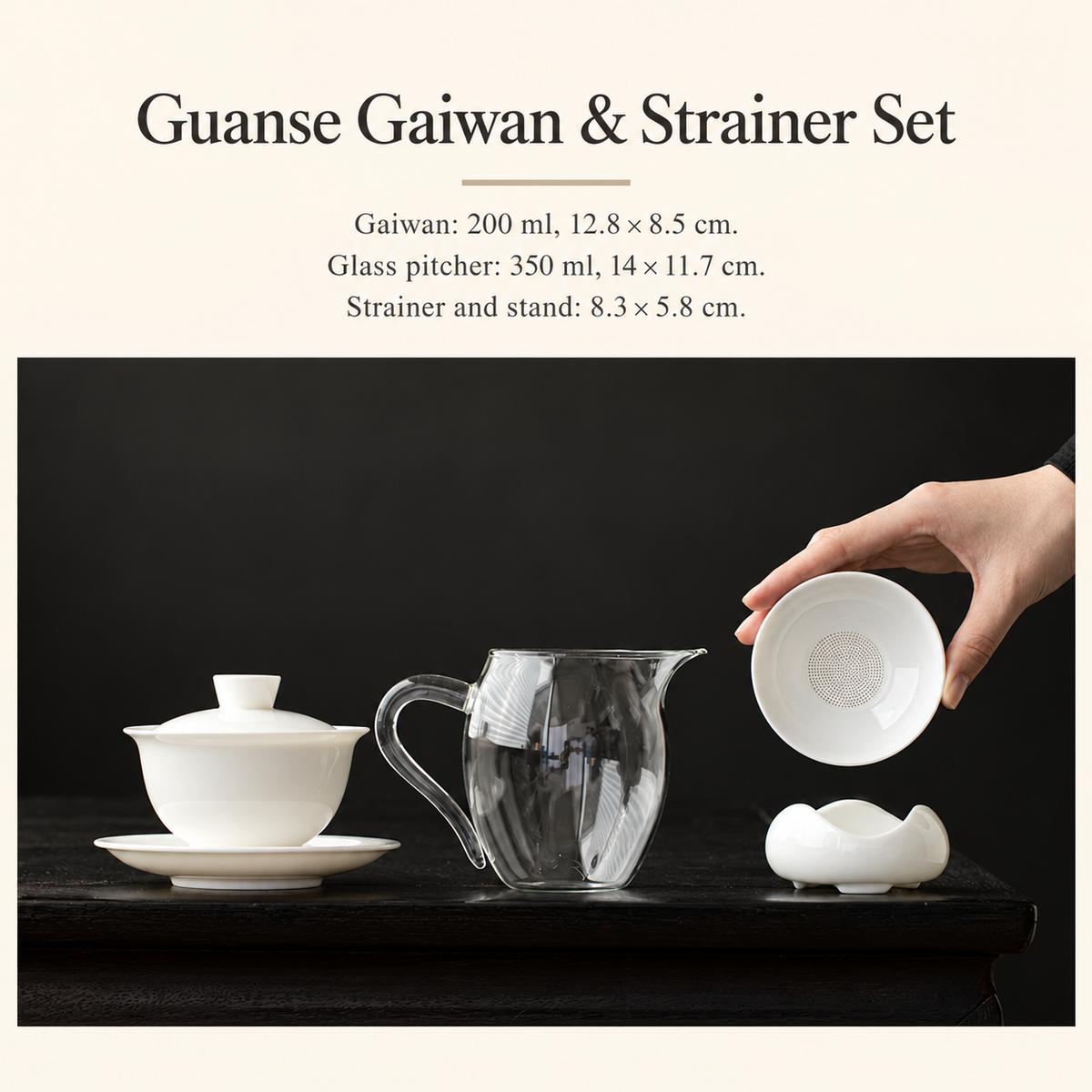 Guanse Gaiwan & Strainer Set