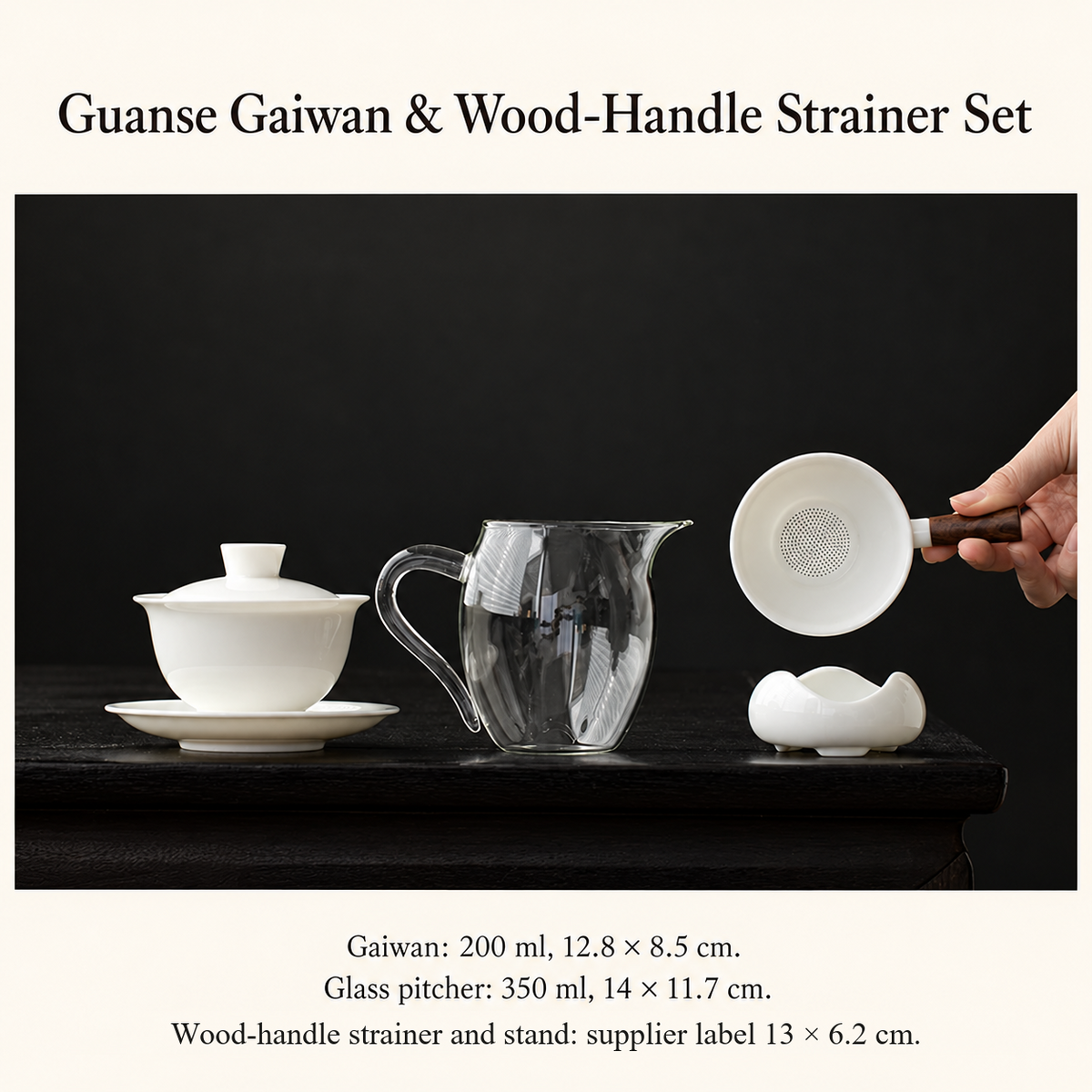 Guanse Gaiwan & Wood-Handle Strainer Set