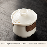 Wood-Grip Ceramic Brewer — 220 ml