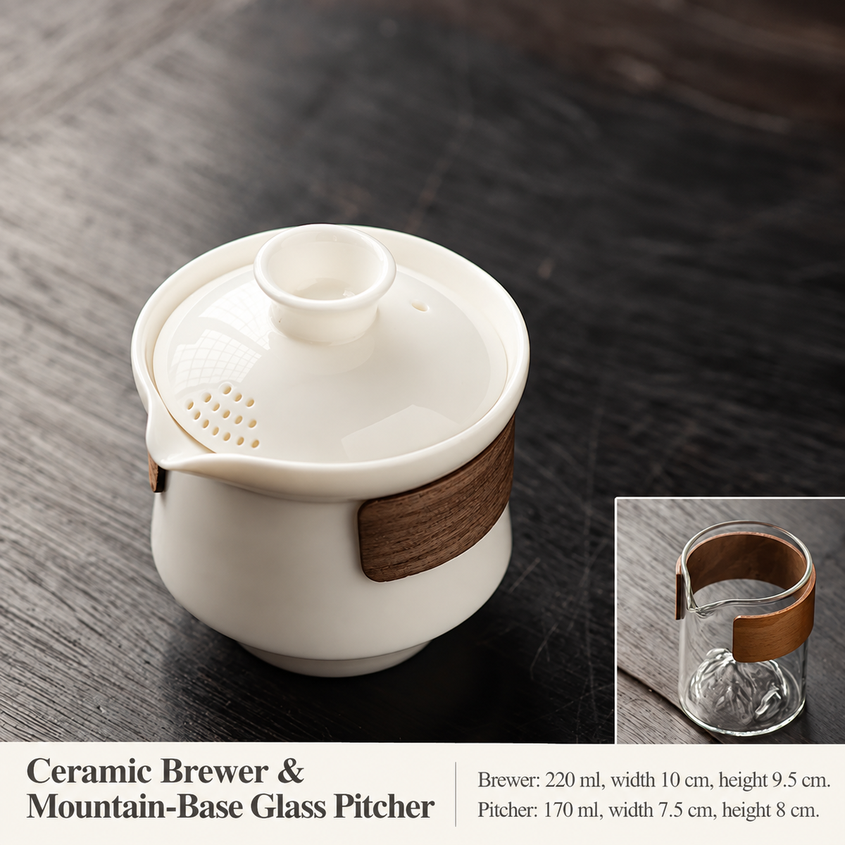 Ceramic Brewer & Mountain-Base Glass Pitcher