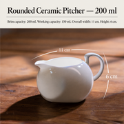 Rounded Ceramic Pitcher — 200 ml