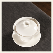 Ivory White Porcelain Gaiwan — image 2