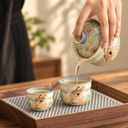 Rabbit Porcelain Travel Tea Pieces - source image 4