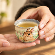 Rabbit Porcelain Travel Tea Pieces - source image 6