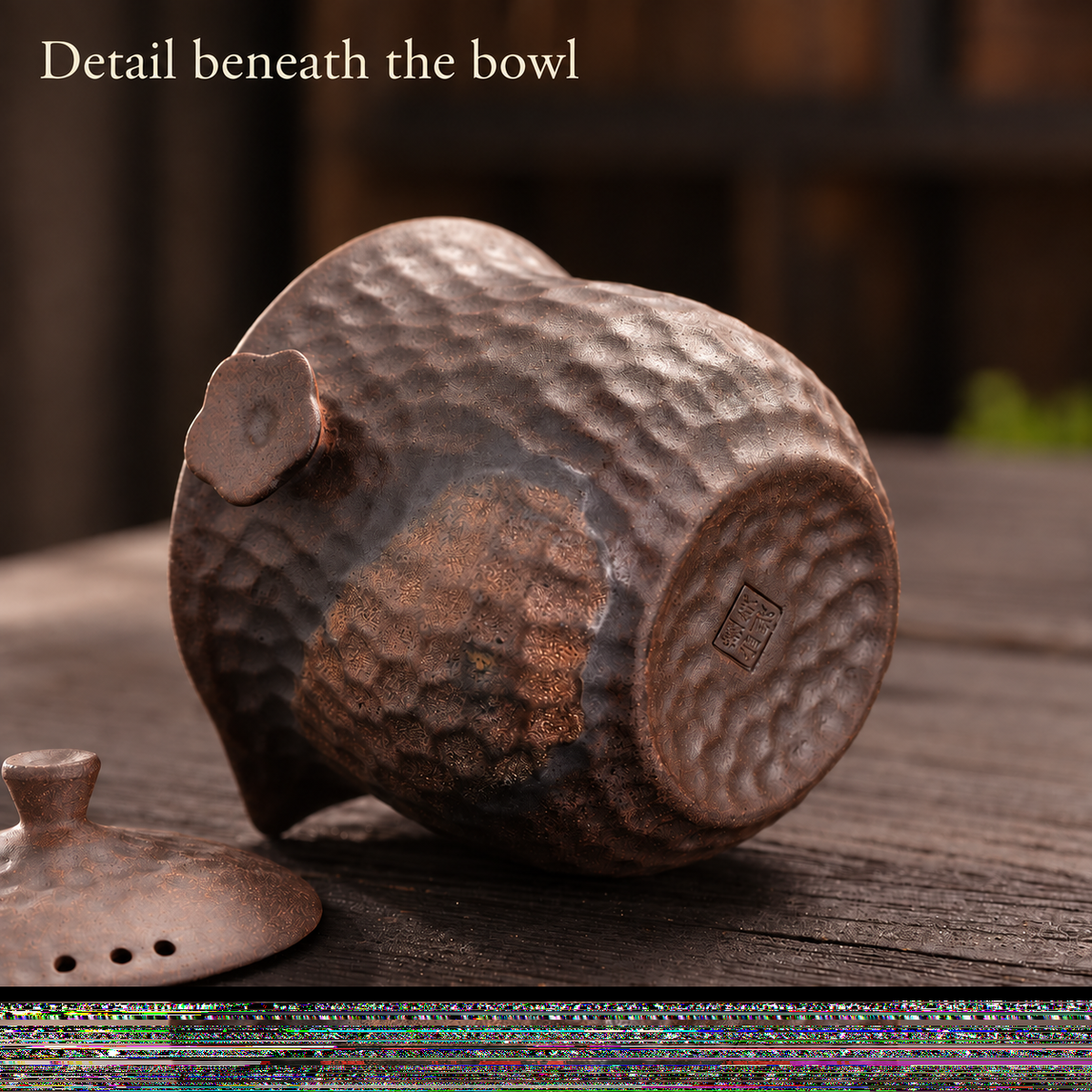 Detail beneath the bowl