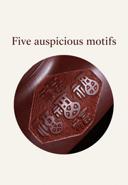 Five auspicious motifs