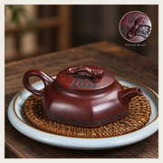 Ruyi Fu Burgundy Clay Teapot — image 4