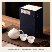 Medium Xi Shi + Two Flared Cups + Gift Box