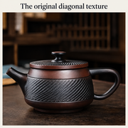 The original diagonal texture