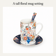 A tall floral mug setting